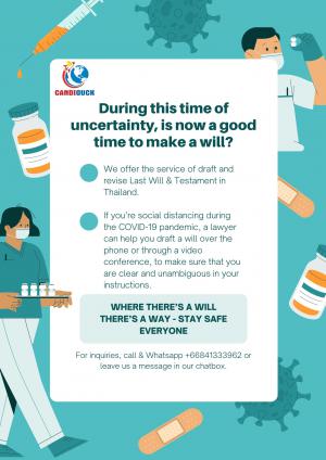 During this time of uncertainty, is now a good time to make a will?